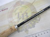 ポイズングロリアス 267ML HARDBAIT SPIN