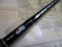 バスフィールド BSFC-652ML