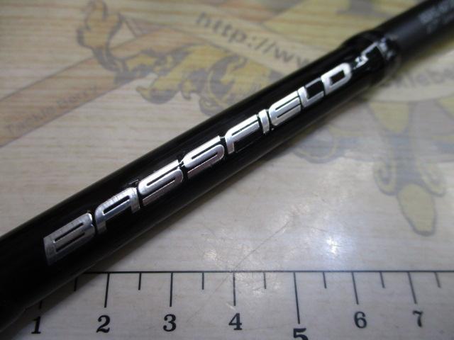 バスフィールド BSFC-672MH