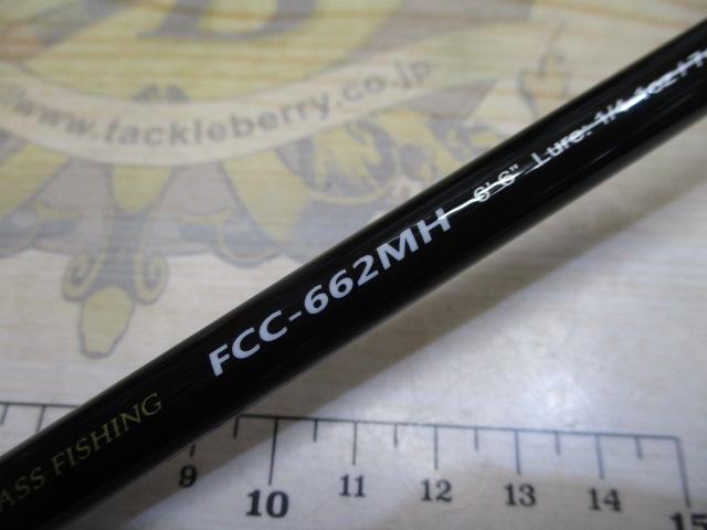 ファーストキャスト FCC-662MH