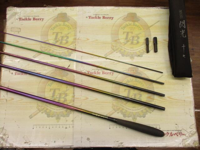 飛天弓 閃光 17(チタンコーティング)