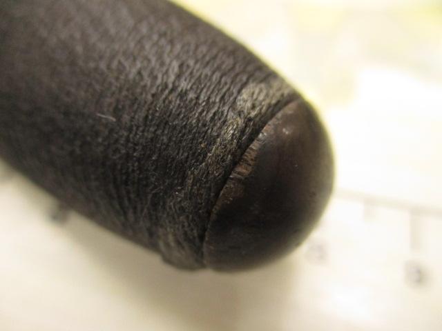 飛天弓 閃光 17(チタンコーティング)