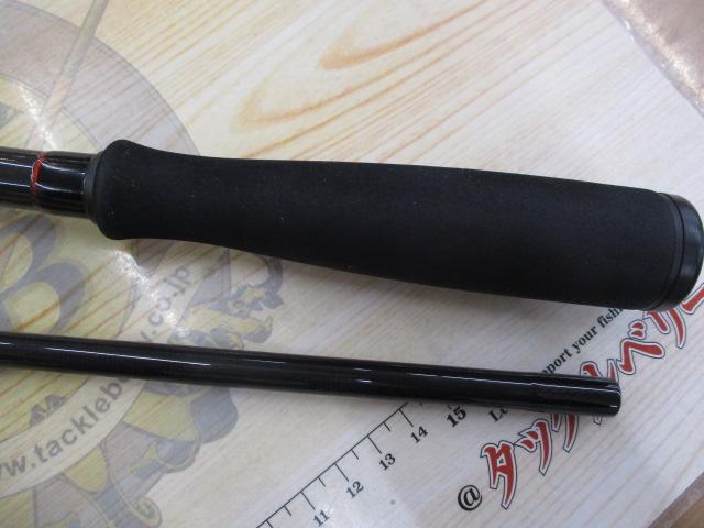 風神Z ナチュラルセブン 77MH