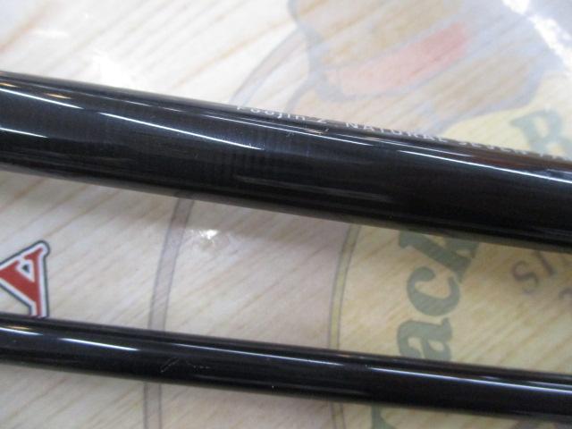 風神Z ナチュラルセブン 77MH