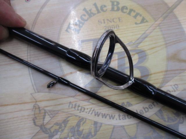 風神Z ナチュラルセブン 77MH