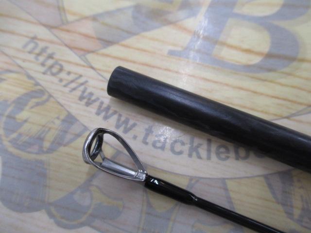 風神Z ナチュラルセブン 77MH