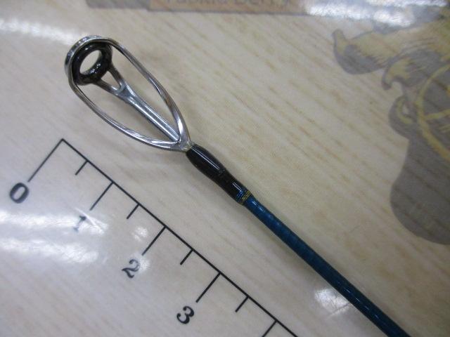 オフショアライト OLJ632B-FML