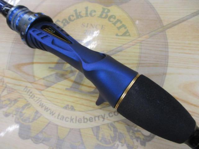 極鋭カワハギ AIR 1344-2 AGS