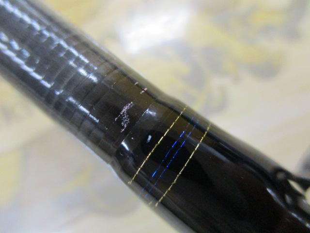 極鋭カワハギ AIR 1344-2 AGS