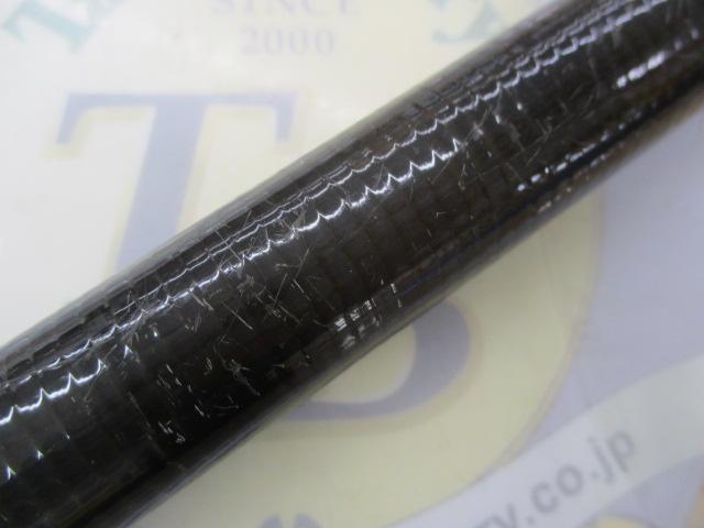 がま磯マークⅡG 中調2-63