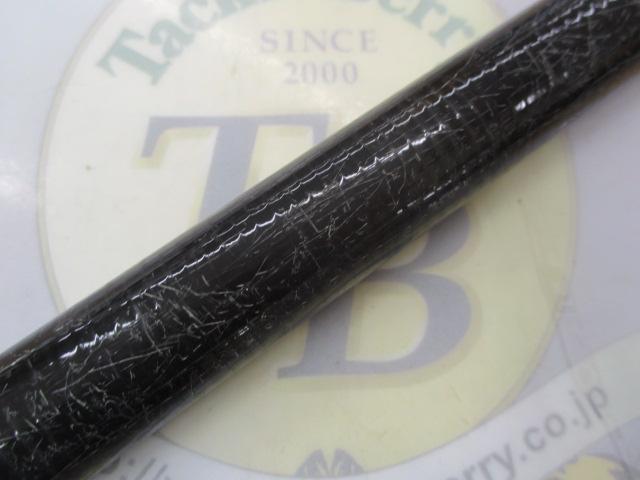 がま磯マークⅡG 中調2-63