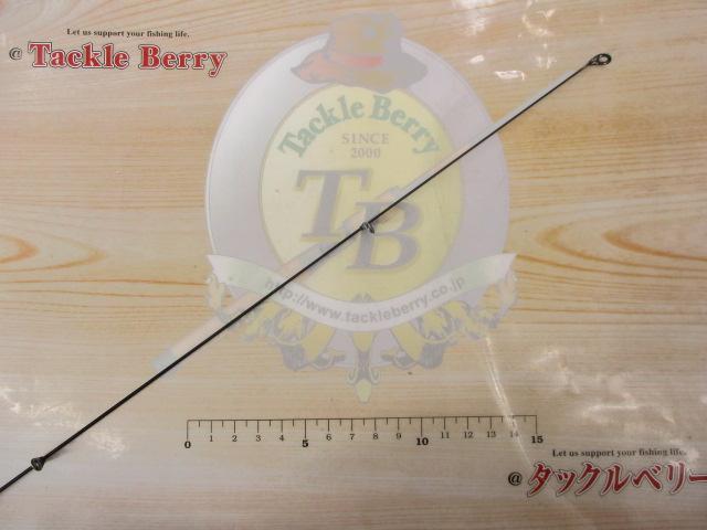 がま磯マークⅡG 中調2-63