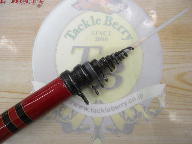 がま磯マークⅡG 中調2-63