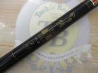 がま磯マークⅡG 中調2-63