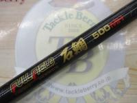 フルフィールド石鯛 500MH