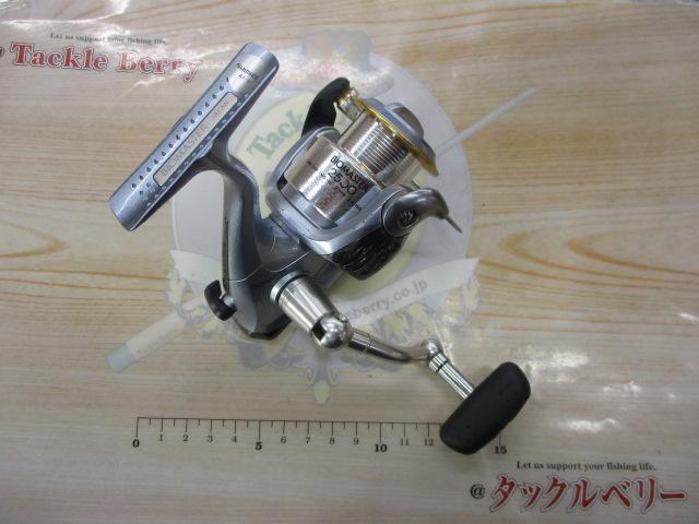 02バイオマスター 2500