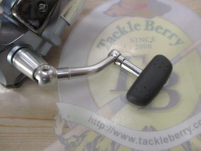 02バイオマスター 2500