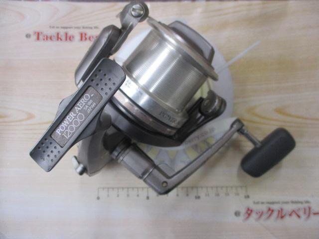 97パワーエアロ 12000