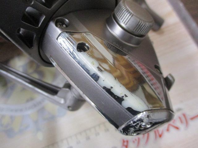 97パワーエアロ 12000