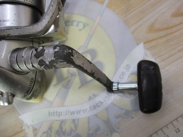 00バイオマスター 3000