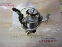 00バイオマスター 3000