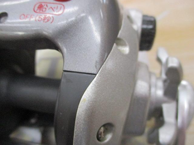 アドベンチャー棚XS700T