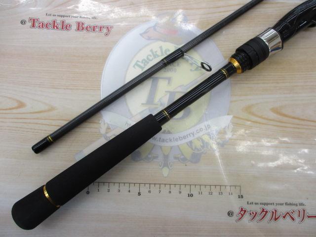 シーバスハンターX 86ML・R