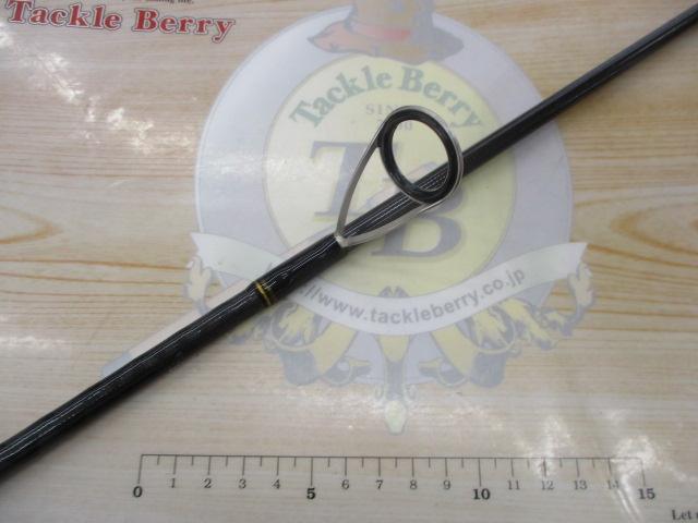 シーバスハンターX 86ML・R