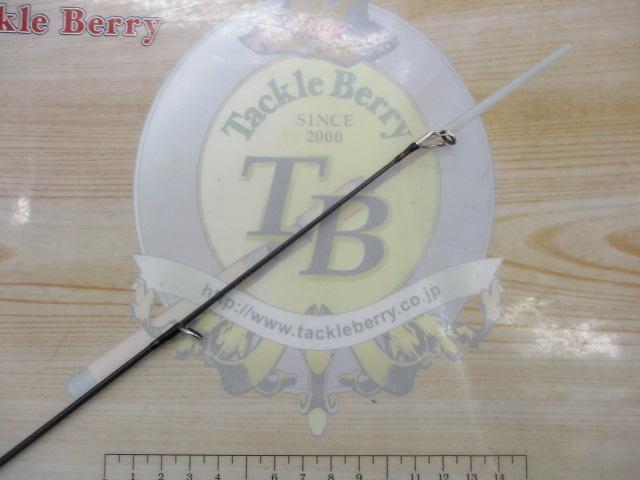 シーバスハンターX 86ML・R