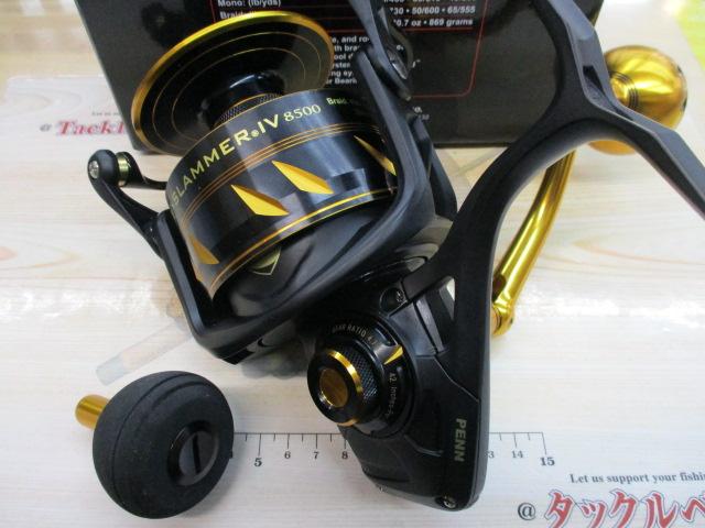 スラマーⅣ 8500