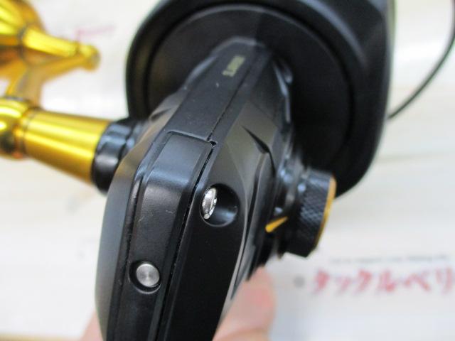 スラマーⅣ 8500