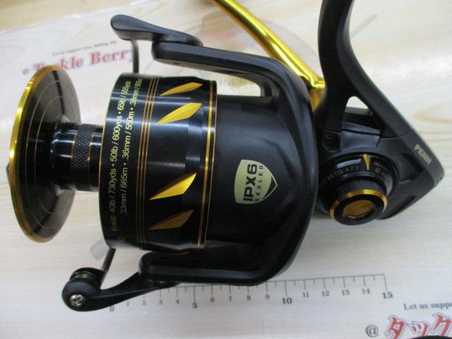 スラマーⅣ 8500