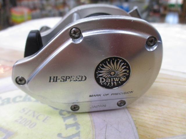 ファントム ST-15