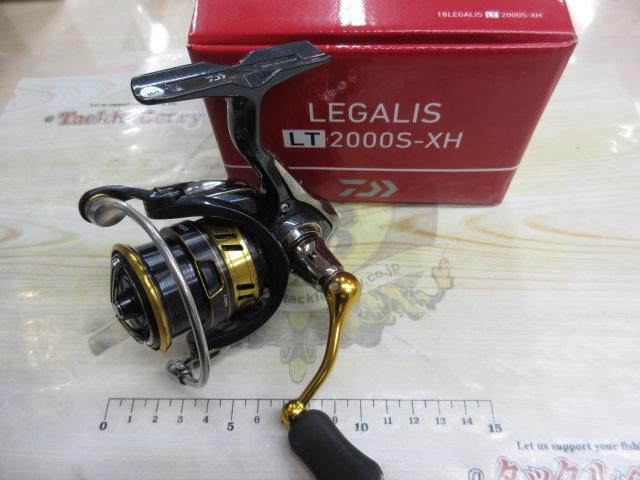 18レガリス LT2000S-XH