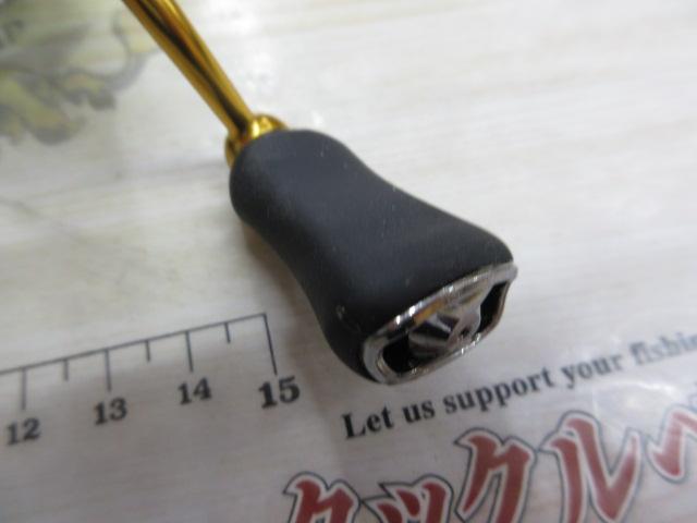 18レガリス LT2000S-XH