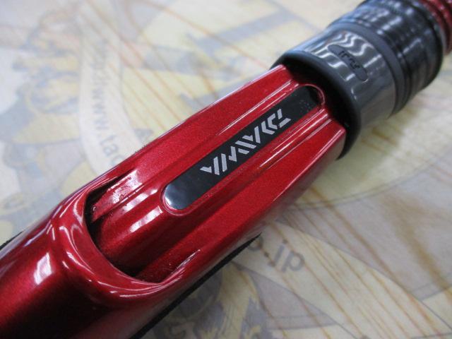 月下美人アジング 510UL-S・R｜＠ベリーネット 日本最大新品中古釣具