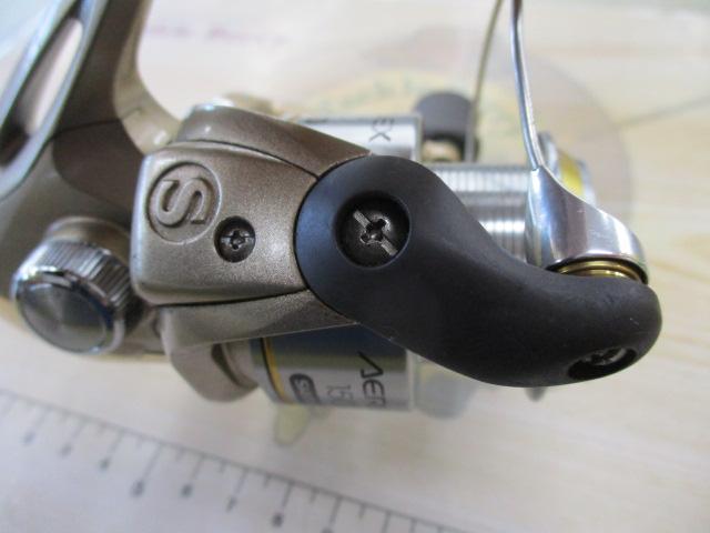 03エアレックス 1500