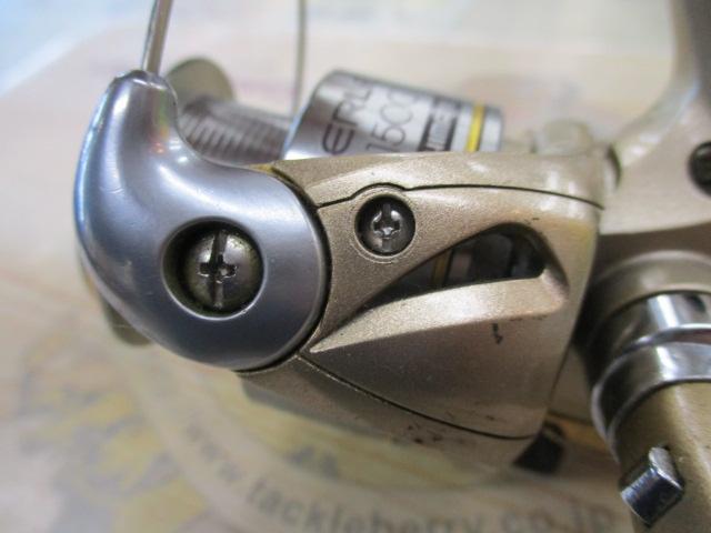 03エアレックス 1500