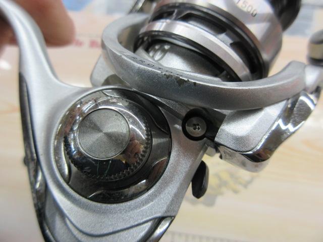 14エクセラー 1500