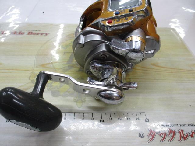 シーボーグ 500MT