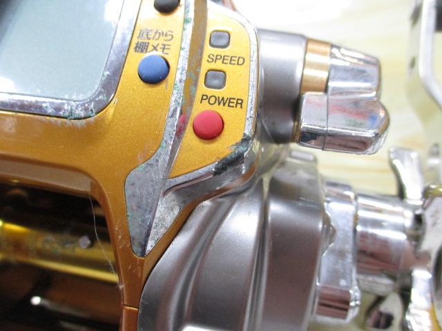 シーボーグ 500MT