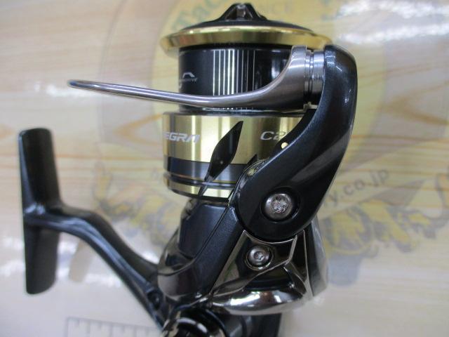 25アルテグラ C2500SHG