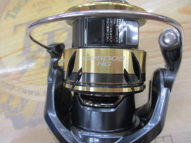 25アルテグラ C2500SHG