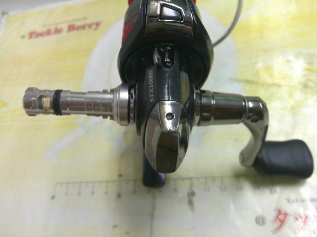 カーディナルSTX 1000S