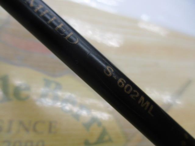 ショットガンSICリミテッドS602ML