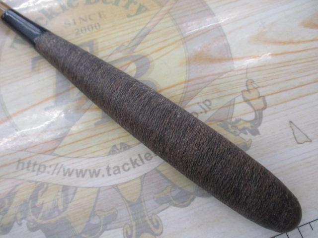 朱紋峰 飛造り 8