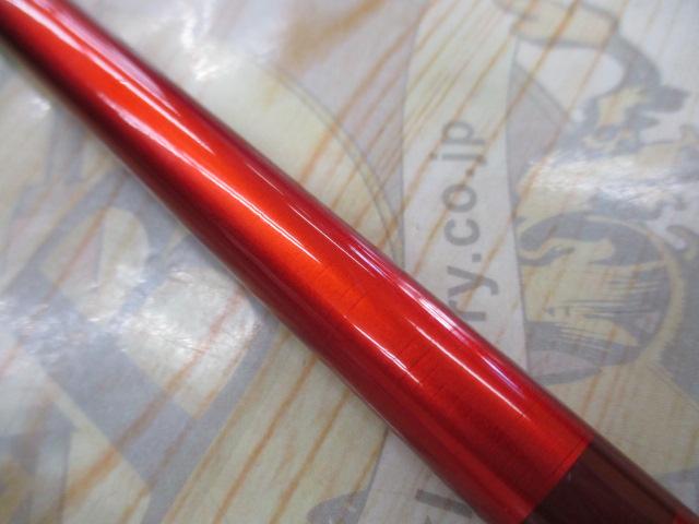 兆 15 (2016モデル)