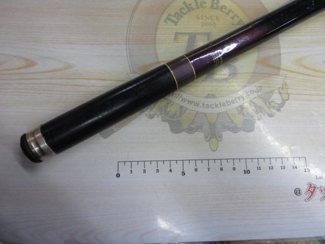 がま磯グレスペシャルGチューン 125-53