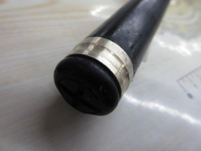 がま磯グレスペシャルGチューン 125-53