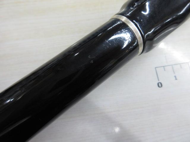 がま磯グレスペシャルGチューン 125-53